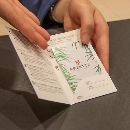 Arietta Hotel Hakata Fukuoka Kültér fotó