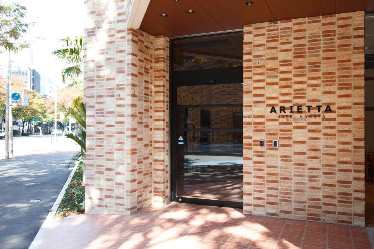 Arietta Hotel Hakata Fukuoka Kültér fotó