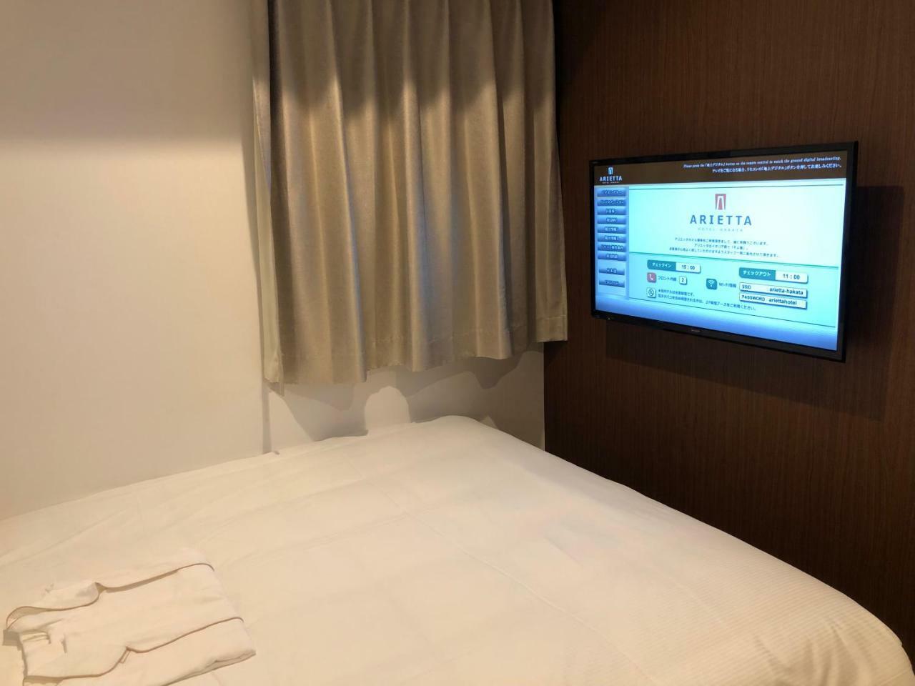 Arietta Hotel Hakata Fukuoka Kültér fotó
