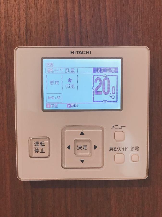 Arietta Hotel Hakata Fukuoka Kültér fotó