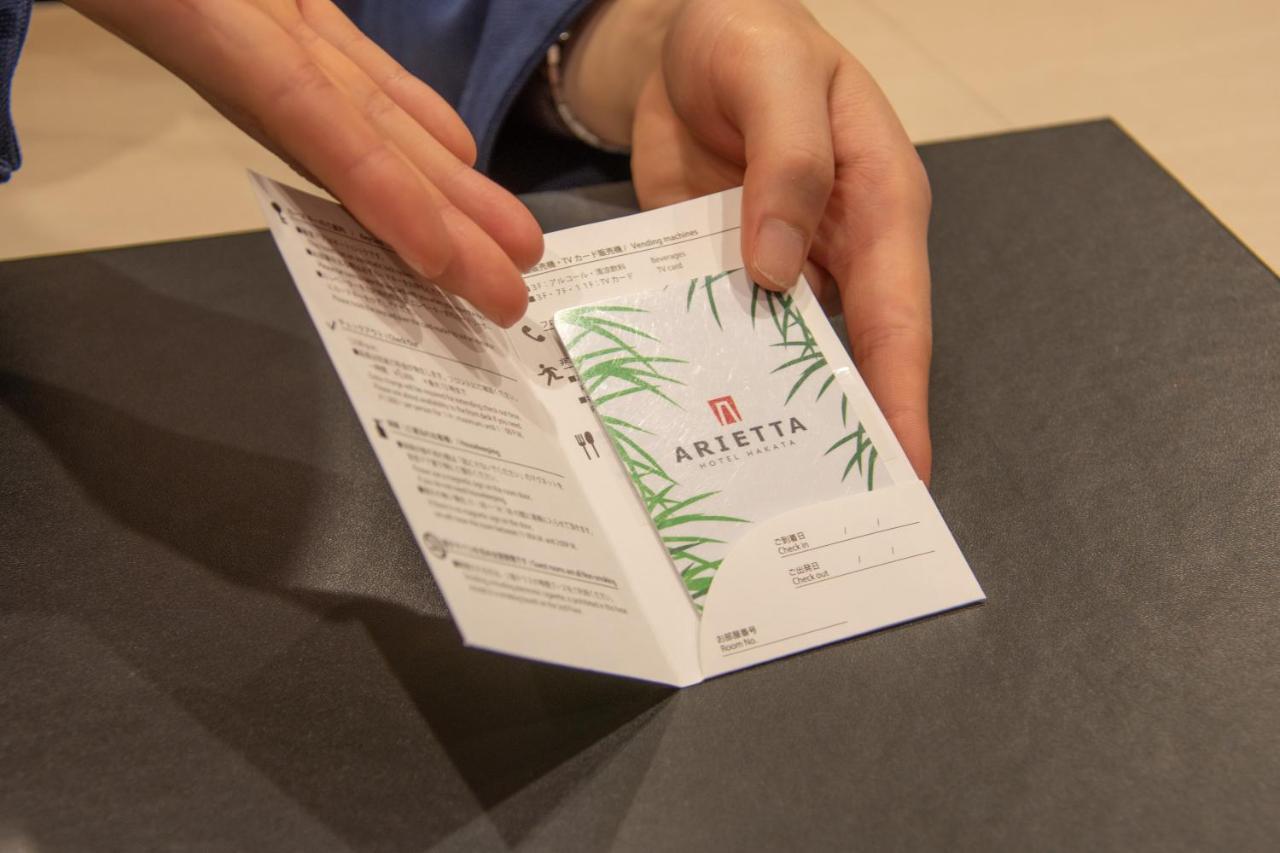 Arietta Hotel Hakata Fukuoka Kültér fotó